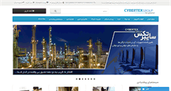 Desktop Screenshot of ghateat.com